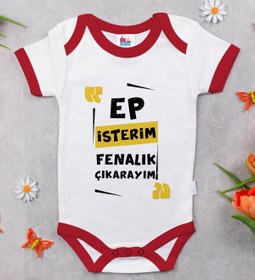 Resim Bitmeyen Kartuş Bk Kids Ep Isterim Tasarımlı Kırmızı Bebek Body Zıbın-1 