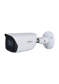 Resim Dahua Ipc-hfw3541e-as-0360b-s2 5mp 3.6mm 50mt Starlıght Ip67 H265+ Ir Bullet Ip Kamera 