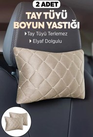 Resim AYAZGRUP 2'Lİ ULTRA LÜKS ORTOPEDİK TAY TÜYLÜ BEJ DESENLİ OTO BOYUN YASTIĞI 