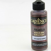 Resim Cadence Akrilik Boya Koyu Kahve 120 ml 