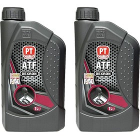 Resim Petro Time ATF Hidrolik Direksiyon & Otomatik Vites Yağı 2 x 1 L 