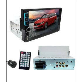 Resim Sunsay Double Teyp 7 Inç 4X50W Mirrorlink Bt/usb/sd/mp5/aux/fm Kameralı Tofas Seri 