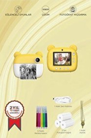 Resim Torima TRM-CMR14 Sarı Dijital Video Kayıt Fotoğraf Çocuk Kamerası Anlık Termal Resim Kağıt Baskılı Yazıcı 