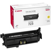 Resim Canon CRG-723 Sarı Toner Canon I-Sensys LBP-7750 