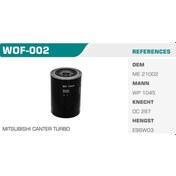 Resim WINKEL WOF-002 WINKEL YAĞ FİLTRESİ H100 KAMYONET YM HD35 4.0CC / 