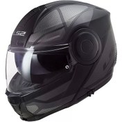 Resim LS2 SCOPE AXIS MAT SİYAH-TITANIUM KASK 