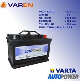 Resim Autopower 12V 74 Ah Amper Akü (Varta Üretimi) 680A 