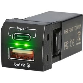 Resim Dashanshop 48w Hızlı Şarj Qc3.0 Toyota Araç Şarj Cihazı Type-c Pd Uyumlu Yeşil Led Işıklı 