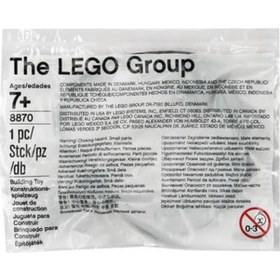 Resim LEGO Power Functions 8870 LightSet 