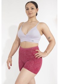 Resim Nature The Brand Kadın Dikişli Dekolteli Sporcu Sütyeni - Hızlı Kuruyan,yoga Bra,toparlayıcı Bra,antreman Bra Beyaz 