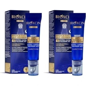 Resim Age Reverse Gece Göz Kremi 15 ml - Retinol, Kolajen, Hyaluronik Asit ve Bitkisel Kompleks Içerikli - Kırışıklık Karşıtı ve Aydınlatıcı Etki (2 Paketi) 