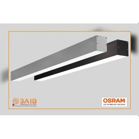 Resim Linear Lineer Led Aydınlatma Armatür- Ofis Aydınlatması 