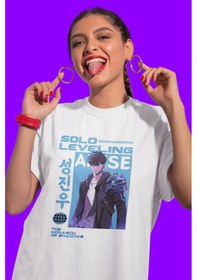 Resim Solo Leveling Arise Baskılı Unisex Oversize Anime Karakter Tişört Beyaz 