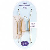 Resim Adilon Yaylı Tabak Askı 15 cm 