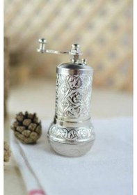 Resim From Ns Metal Değirmen Gümüş 