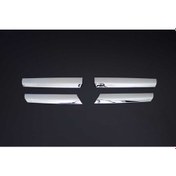 Resim OMSA Mercedes Sprinter W906 Krom Ön Panjur 4 Parça 2006-2014 Arası 