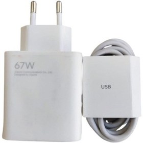Resim Senalstore Xiaomi 67w Turbo Şarj Cihazı Aleti 65w 5a Myd 11-ed 