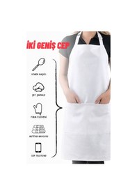 Resim Sevilya Simple Ayar Askılı Mutfak Önlüğü Beyaz 