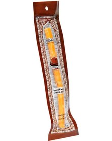 Resim Sewak-Al Kureyşi Vakumlu Poşet Misvak 3 Adet 