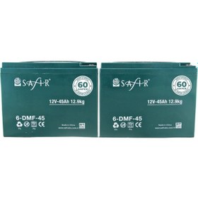 Resim Safir Jel Akü 12 V - 45+ Ah 12.9kg 60 Ah Uyumlu 2'li Set 