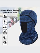 Resim RaceFinder Outdoor Windproof Balaklava 