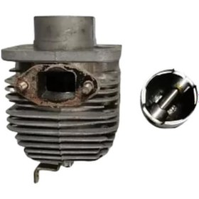 Resim Silindir Piston Kaan Yanma İlaçlama Makinası 