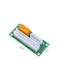 Resim 24 Pin To 4 Pin 2 Atx Güç Kaynağı Birleştirici 2 Power Supply Psu Güç Kaynağı Birleştirici 