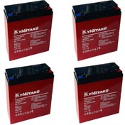 Resim Yiğit Akü 12 V 24 Ah Jel Elektrikli Bisiklet Aküsü 4 Lü Set 2025yeni Üretim 1 Yıl Garantili 