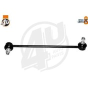 Resim BMW E46-330 İX VİRAJ ASKI ROTU L 31356751079. 