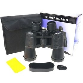 Resim 7x50 Kauçuk Kaplamalı Mavı Cam Mercekli Dürbün Siyah 