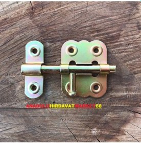 Resim Beşel Mini Sürgü Ahşap Kapı Sürgüsü Metal Kapı Sürgü 6Cm 