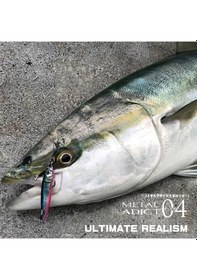 Resim Little Jack Metal Adict 04 30 Gr Jig Yem (442178505) 