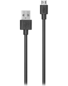 Resim Gxt 224 Usb Ps4 Şarj Kablosu 