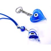 Resim Ennea Art Kalp Cam Nazar Boncuğu Anahtarlık +burgu Araba Dikiz Ayna Süsü El Yapımı Hediyelik Ikili Set 