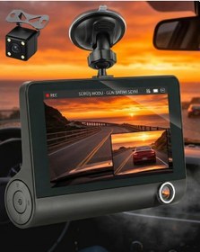 Resim Mey İthalat Çift Lens Araç Güvenlik Kamerası G Sensörlü Full Hd 