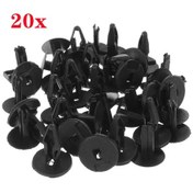 Resim Lasonstiges 20 Adet Bağlantı Elemanları Tampon Çamurluk Tokası Cruze Aveo Captiva Trax / Subaru Forester Impreza Outback Legacy Xv / Chevrolet 
