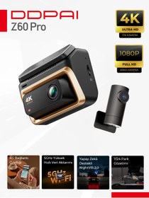 Resim DDPAI Z60 Pro Araç içi Kamera 