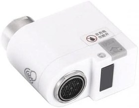 Resim Polham Şarjlı Tam Otomatik Akıllı Sensörlü Musluk Başlığı Su Tasarruflu Musluk Başlığı Hareket Algılamalı 