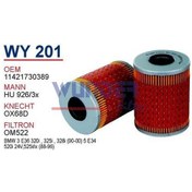 Resim WUNDER WY201 YAĞ FİLTRESİ - BMW 3.20 - 5.20 E34 - E36 M50 