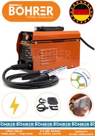 Resim BÖHRER ALMAN BÖHRER YENİ NESİL TURUNCU İNVERTER MMA PFC TEKNOLOJİ 250 AMPER KAYNAK MAKİNESİ 