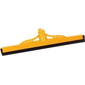 Resim Yer Çeksil / Çekpas / Yersil - 40 Cm - Plastik 