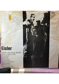 Resim Hanns Eisler - Lieder Mit Sonja Kehler Nova / Veb Deutsche Schallplatten Berlin - Ddr Lp 