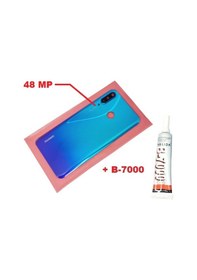 Resim P30 Lite Arka Pil Batarya Kapağı Kamera Lensli 48 Mp Cam+b-7000 Mavi 