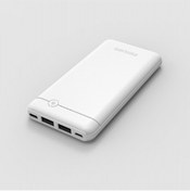 Resim Philips 2 Usb Çıkışlı Powerbank Dlp1710cw 10.000 Mah 