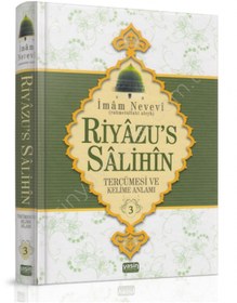 Resim Yasin Yayınevi Riyazüs Salihin Tercümesi ve Kelime Anlamı 3. Cilt- İmam Nevevi(Rahmetullahi Aleyh) 