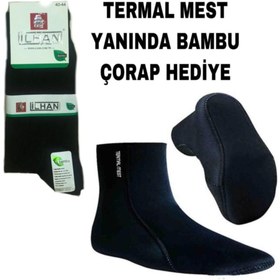 Resim RoseRoi Termal Mest - Su Geçirmez -thermal Mest Bambu Çorap Hediye 