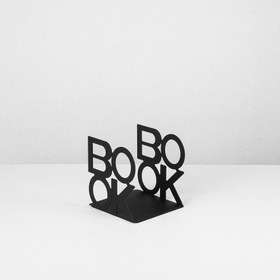 Resim KT-009 Dekoratif Metal Kitap Tutucu | ByLamp 