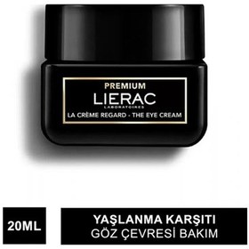 Resim Yeni Formül Premium Eye Care Göz Çevresi Kremi 15 Ml 