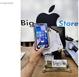 Resim Apple iPhone 11 Pro Max İkinci El TR | 64 GB | Altın 