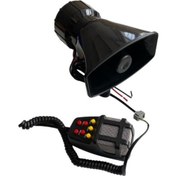 Resim Carub Siren 12v 7 Sesli Elektronik Mikrofon Siyah 